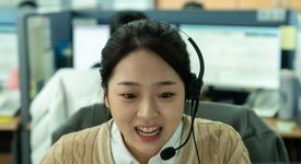 Tombeau pour une employée de centre d’appels : About Kim Sohee 