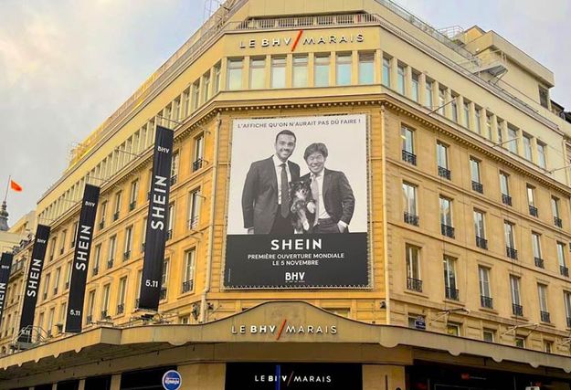 Le BHV a Shein. 600 magasins en France ont ArcaneMag. Ce que le commerçant de quartier ou de Retail Park doit faire