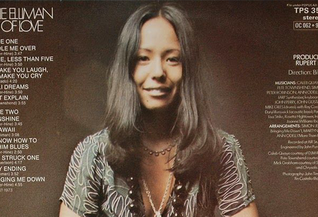 Le plombier m'a donné le numéro de Pete Townshend (The Who). Je l'ai appelé, il est venu jouer, sans rien demander Le plombier m'a donné le numéro de Pete Townshend (The Who). Je l'ai appelé, il est venu jouer, sans rien demander