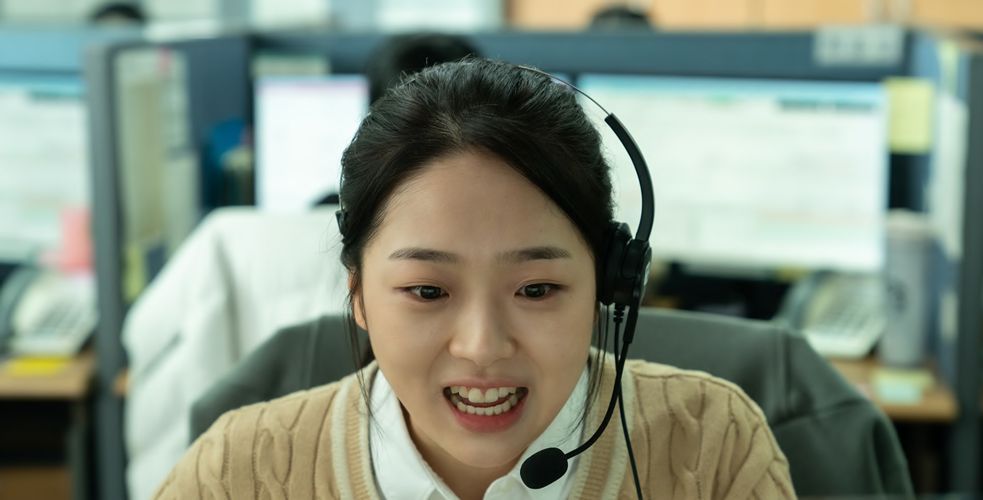 Tombeau pour une employée de centre d’appels : About Kim Sohee 