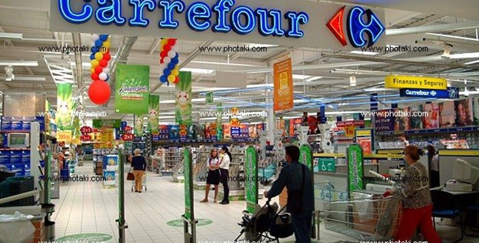 « Commande annulée à votre demande » : quand Carrefour se dédouane d’un refus de vente